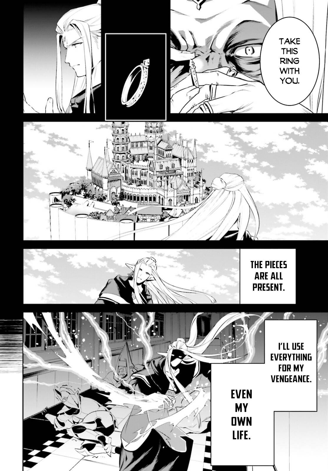 Tenkuu no Shiro o Moratta no de Isekai de Tanoshiku Asobitai Chapter 23 27